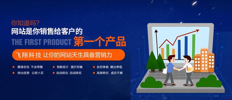 域名注册的那些门道